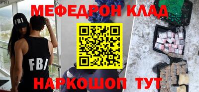 MDMA Premium VHQ Канаш