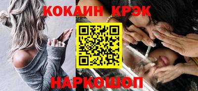 MDMA Premium VHQ Канаш