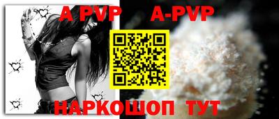 MDMA Premium VHQ Канаш