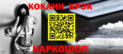 apvp Камышлов