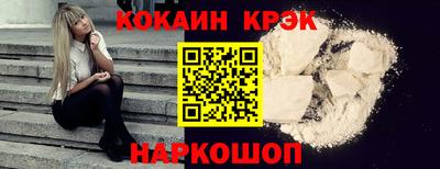 MDMA Premium VHQ Канаш