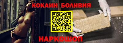 MDMA Premium VHQ Канаш