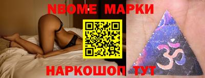 apvp Камышлов