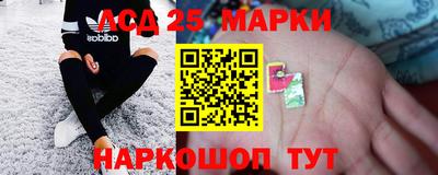 MDMA Premium VHQ Канаш