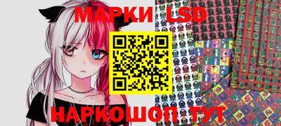 MESCALINE Ирбит