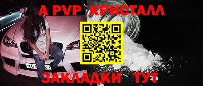 MESCALINE Ирбит