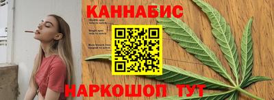спайс Кандалакша