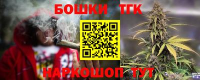 а пвп мука Изобильный