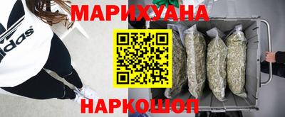а пвп мука Изобильный