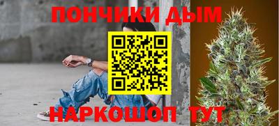 а пвп мука Изобильный