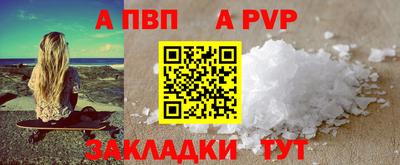 MDMA Premium VHQ Канаш