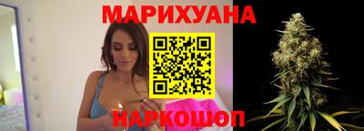спайс Кандалакша