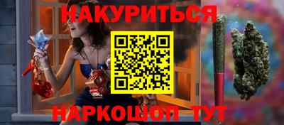 apvp Камышлов