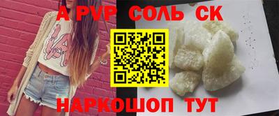 MDMA Premium VHQ Канаш