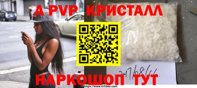 MDMA Premium VHQ Канаш