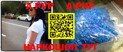 MESCALINE Ирбит