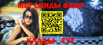 MESCALINE Ирбит
