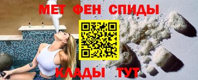 apvp Камышлов