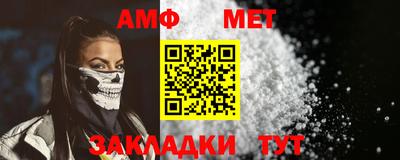 а пвп мука Изобильный