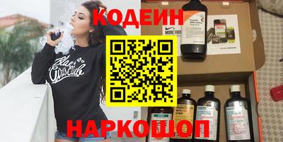 MDMA Premium VHQ Канаш