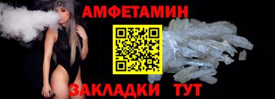 MDMA Premium VHQ Канаш
