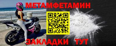 apvp Камышлов