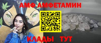 MDMA Premium VHQ Канаш