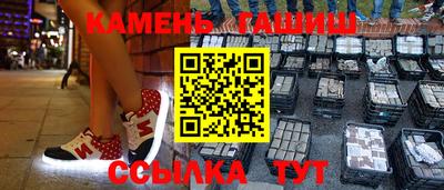 apvp Камышлов