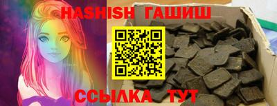 MDMA Premium VHQ Канаш