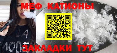 MDMA Premium VHQ Канаш