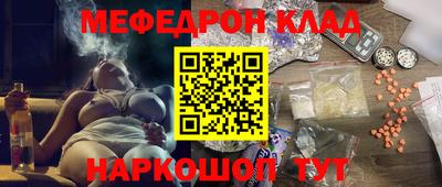 apvp Камышлов